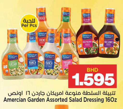 Raspberry available at Al Sater Market in Bahrain