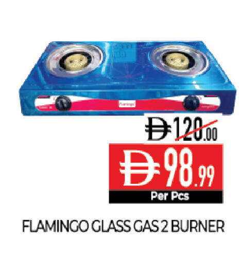 available at Delice Supermarket in UAE - Abu Dhabi