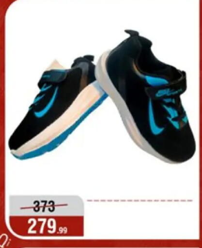 available at المرشدي in Egypt - القاهرة