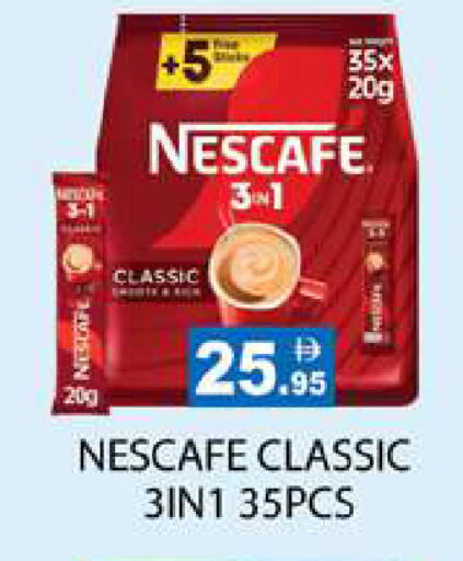 available at Zain Mart Supermarket in UAE - Ras al Khaimah