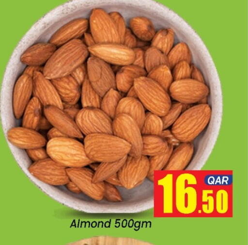 available at دوحة دي مارت in قطر - الدوحة