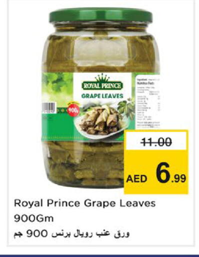 available at Nesto Hypermarket in UAE - Ras al Khaimah