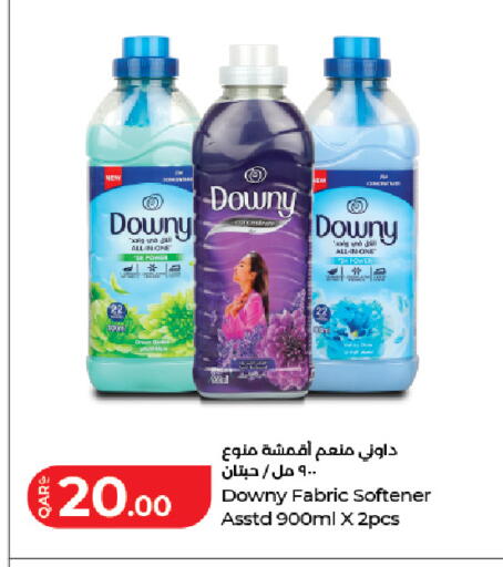 available at LuLu Hypermarket in Qatar - Umm Salal
