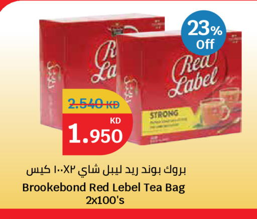 available at City Hypermarket in Kuwait - Kuwait City