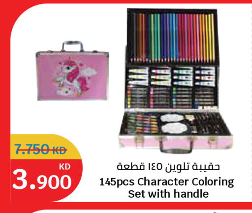 available at City Hypermarket in Kuwait - Kuwait City