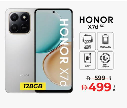 available at Kenz Hypermarket in UAE - Sharjah / Ajman