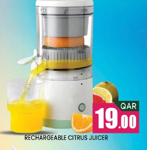 available at Doha Stop n Shop Hypermarket in Qatar - Doha