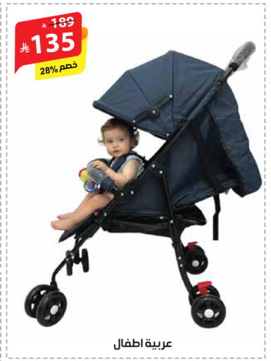 available at Alhadaya Center in KSA, Saudi Arabia, Saudi - Mecca