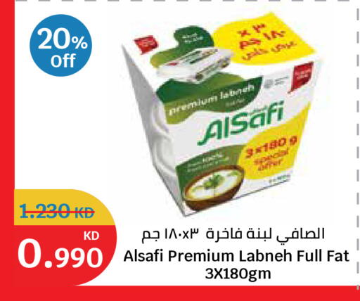 available at City Hypermarket in Kuwait - Kuwait City