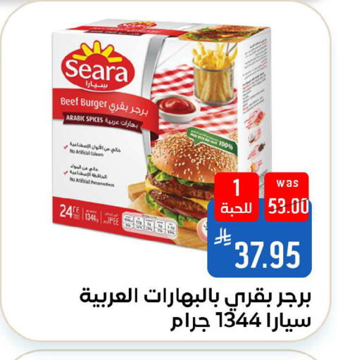available at Shubra AlTaif in KSA, Saudi Arabia, Saudi - Ta'if