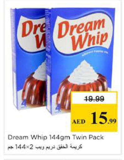 available at نستو هايبرماركت in الإمارات العربية المتحدة , الامارات - دبي