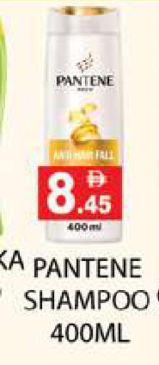 available at Zain Mart Supermarket in UAE - Ras al Khaimah