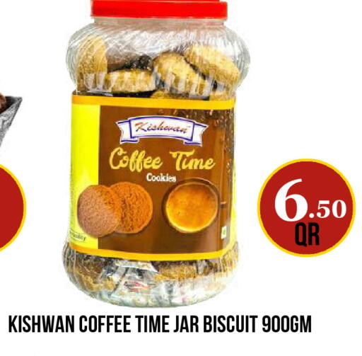 available at Dubai Shopping Center in Qatar - Al Wakra