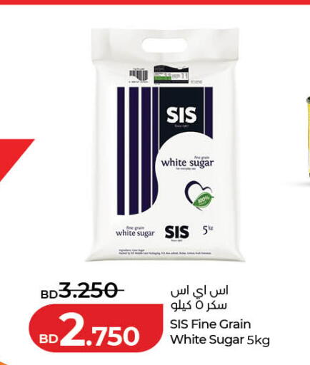 available at LuLu Hypermarket in Bahrain