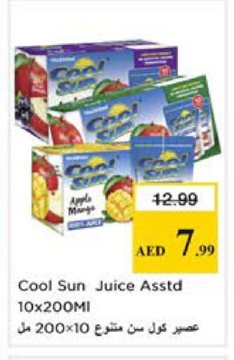 available at نستو هايبرماركت in الإمارات العربية المتحدة , الامارات - الشارقة / عجمان