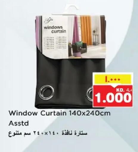 available at نستو هايبر ماركت in الكويت - مدينة الكويت