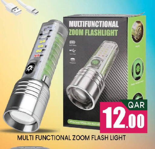 available at Doha Stop n Shop Hypermarket in Qatar - Doha