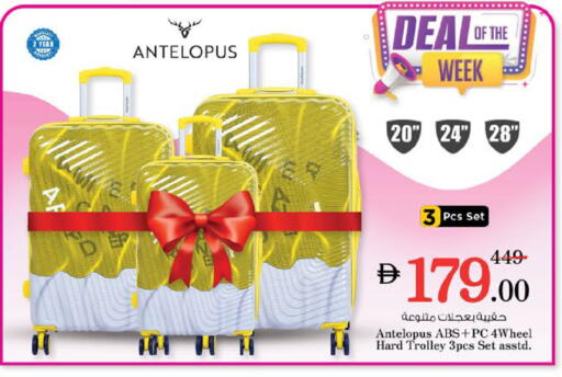 available at Nesto Hypermarket in UAE - Ras al Khaimah