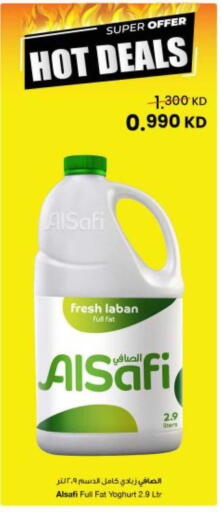 available at The Sultan Center in Kuwait - Kuwait City