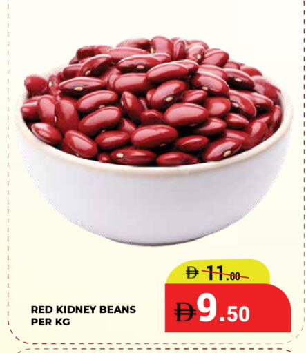 available at Kerala Hypermarket in UAE - Ras al Khaimah