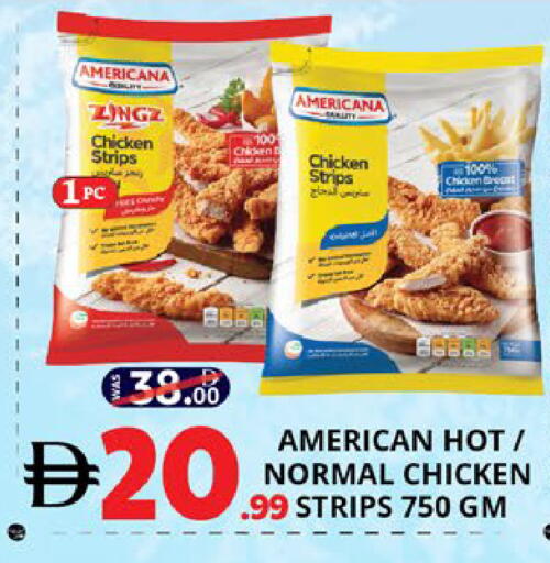 available at اكسبرس المدينة هايبرماركت in الإمارات العربية المتحدة , الامارات - أبو ظبي