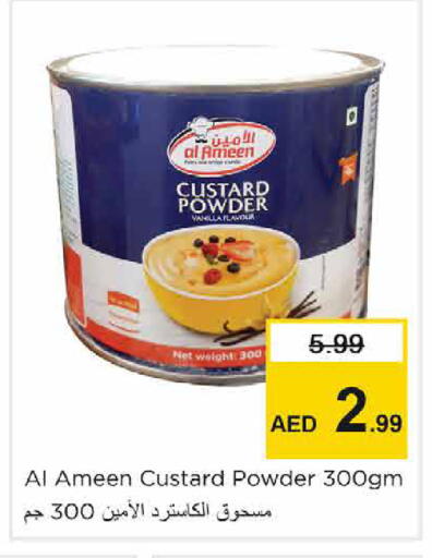 Vanilla available at نستو هايبرماركت in الإمارات العربية المتحدة , الامارات - الشارقة / عجمان