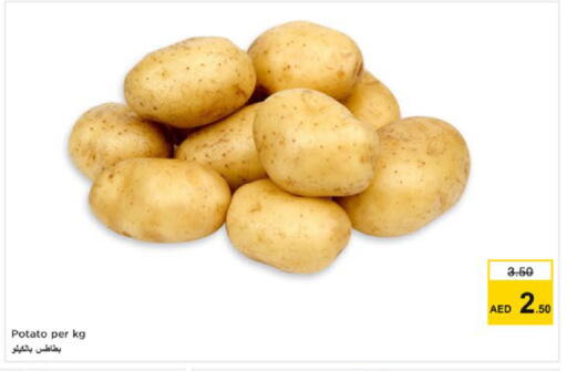 Potato available at Nesto Hypermarket in UAE - Ras al Khaimah