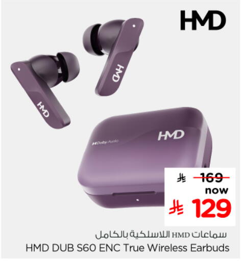 available at Nesto in KSA, Saudi Arabia, Saudi - Jubail