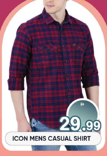 available at Leptis Hypermarket  in UAE - Ras al Khaimah