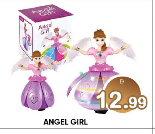 available at Leptis Hypermarket  in UAE - Ras al Khaimah