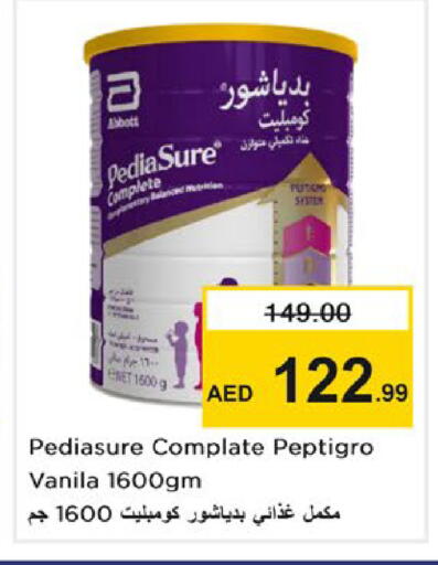 available at Nesto Hypermarket in UAE - Ras al Khaimah