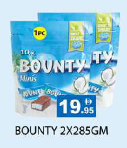 available at Zain Mart Supermarket in UAE - Ras al Khaimah