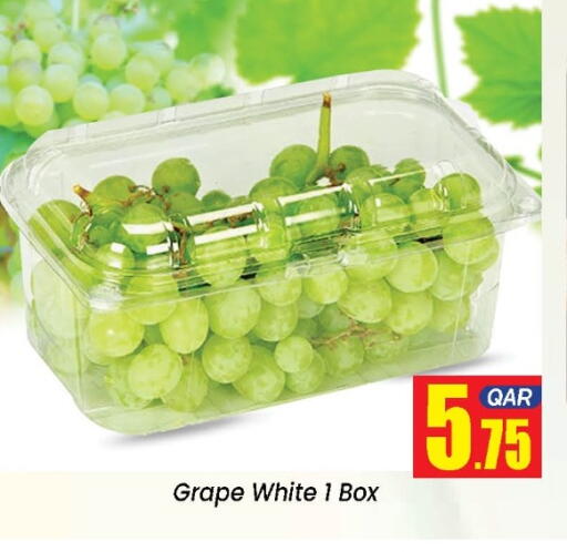 from Qatar available at دوحة دي مارت in قطر - الدوحة