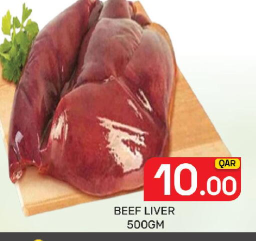 available at Majlis Hypermarket in Qatar - Doha