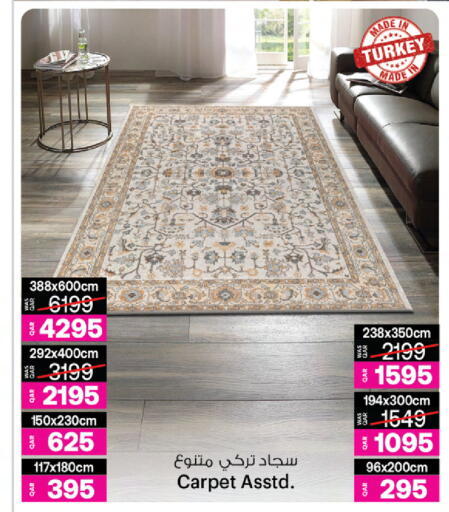 available at أنصار جاليري in قطر - الدوحة