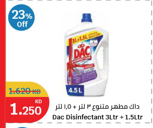 available at City Hypermarket in Kuwait - Kuwait City