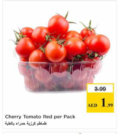 Cherry Cherry tomato available at Nesto Hypermarket in UAE - Sharjah / Ajman