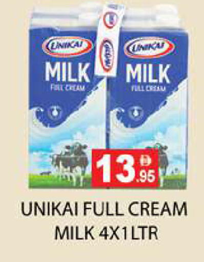 available at Zain Mart Supermarket in UAE - Ras al Khaimah