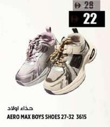 available at Hashim Hypermarket in UAE - Sharjah / Ajman