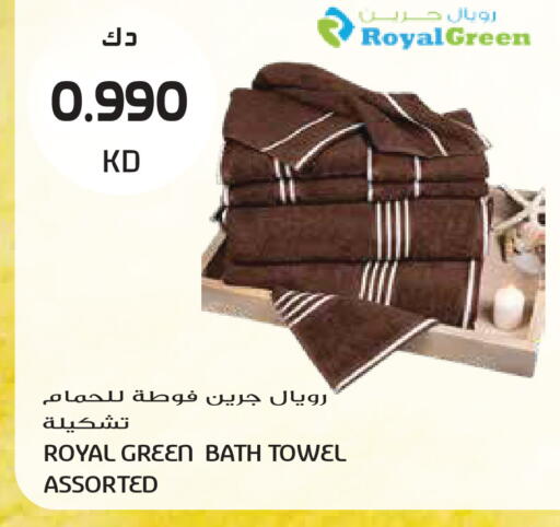 available at جراند هايبر in الكويت - مدينة الكويت