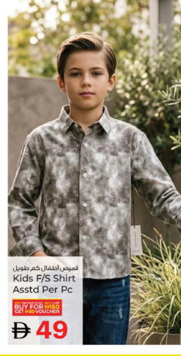 available at Kenz Hypermarket in UAE - Sharjah / Ajman