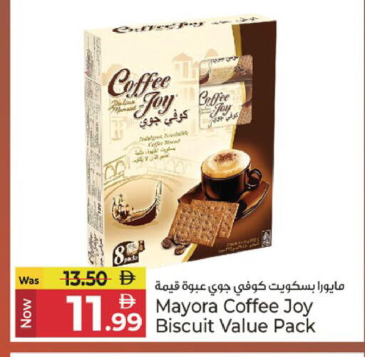 available at Kenz Hypermarket in UAE - Sharjah / Ajman