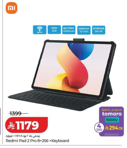 available at LULU Hypermarket in KSA, Saudi Arabia, Saudi - Jeddah