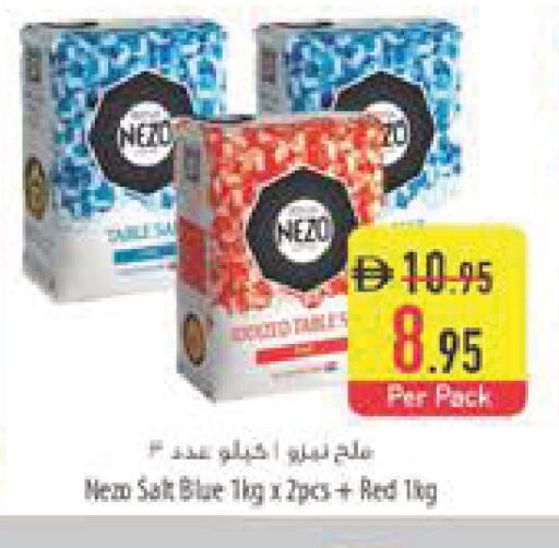 available at السفير ماركت in الإمارات العربية المتحدة , الامارات - أبو ظبي