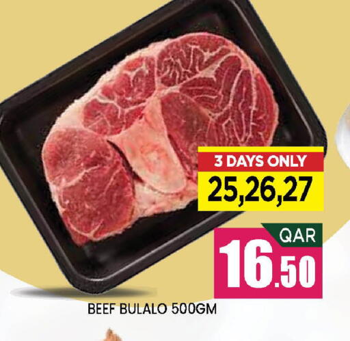 available at Doha Stop n Shop Hypermarket in Qatar - Doha