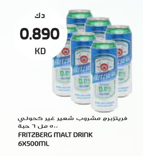 available at Grand Costo in Kuwait - Kuwait City