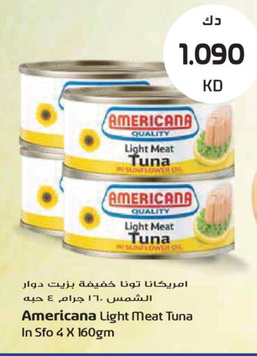 available at جراند هايبر in الكويت - مدينة الكويت