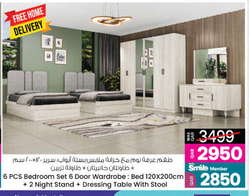 available at Ansar Gallery in Qatar - Al-Shahaniya