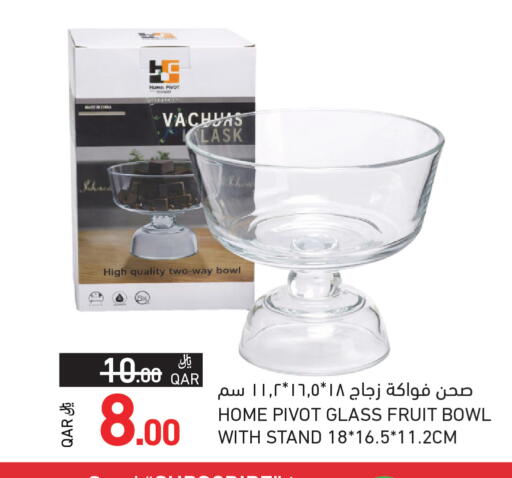 available at Aswaq Ramez in Qatar - Al Khor