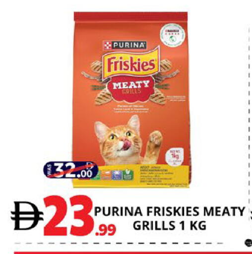 available at اكسبرس المدينة هايبرماركت in الإمارات العربية المتحدة , الامارات - أبو ظبي